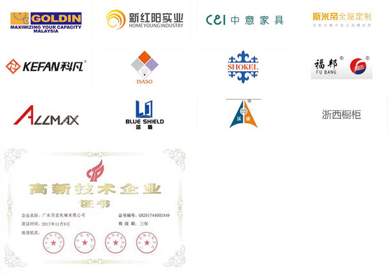 未標題-1.png