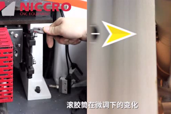 歷宏機(jī)械封邊機(jī)涂膠不均勻的解決辦法