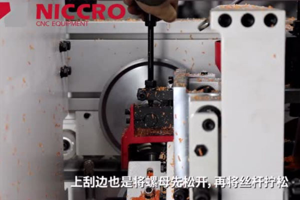 歷宏機(jī)械封邊出現(xiàn)崩邊或波紋的解決辦法